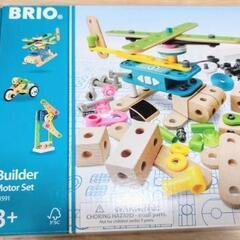 BRIO  ビルダーモーターセットの画像