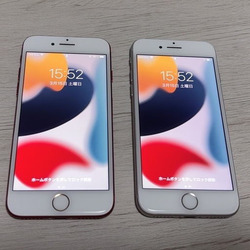 Apple iPhone7 32GB 2台セット