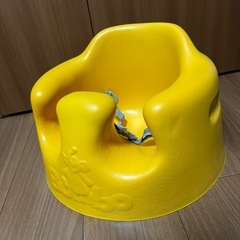 バンボ　ミモザイエロー
