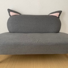 【再値下しました！】2人掛けソファ