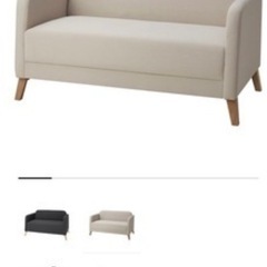 IKEA2人掛けソファ
