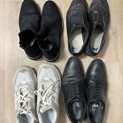 靴　まとめ売り