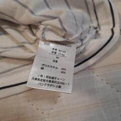 ELFINDOLL Tシャツ ボーダー 長袖 西松屋 エルフィンドール 80の画像