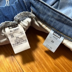EDWIN ジーンズ　親子 デニムパンツ ジーパン 古着 ストレートの画像