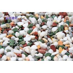 正宇トレードLLC オリジナル五色 玉砂利天然石2分(6～9ｍｍ) 10kgの画像