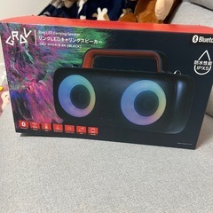 GRAV リングLEDキャリングスピーカー