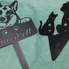右ガーデンピック１つ　犬&猫の画像