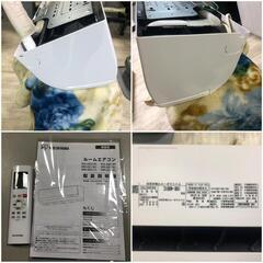 【松本市引き取り限定】アイリスオーヤマ・ルームエアコンの画像
