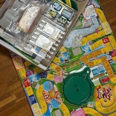 人生ゲーム
