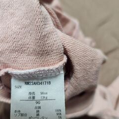 まとめ買いで無料　90　 トレーナー　トップス　西松屋の画像