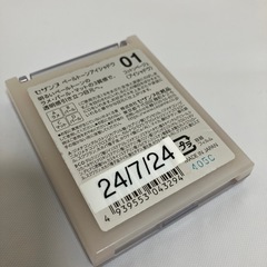 セザンヌ　ペールトーンアイシャドウ01の画像
