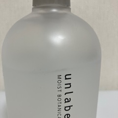 アンレーベル　モイストボタニカル　ジェルクレンジングの画像