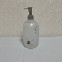 アンレーベル　モイストボタニカル　ジェルクレンジング