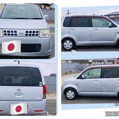車検2年付き！低走行距離66250Km!日産オッティ軽自動車！美車！三重愛知岐阜滋賀奈良京都、大阪、和歌山の画像