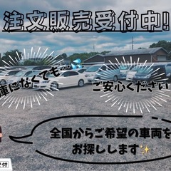 【2月大決算セール🉐価格】ポッキリ価格！！下取り大歓迎🙆‍♂️スバルインプレッサ修復歴無し！車検R7/10 保証対応可の画像