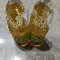【お値下げ不可】らっきょう酢　らっきょう以外のお野菜も♪2本