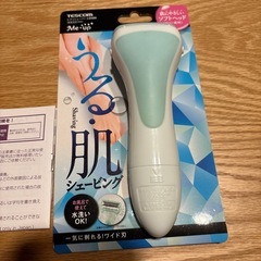 テスコム　シェイバー