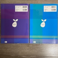 【小学校受験①】早稲田実業学校初等部　過去問の画像