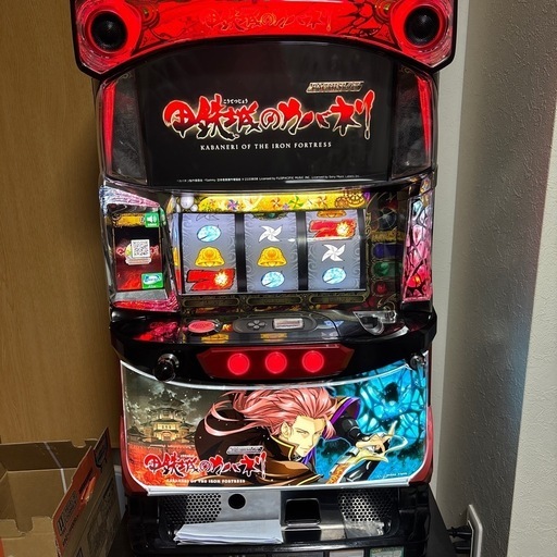 甲鉄城のカバネリ　スロット実機