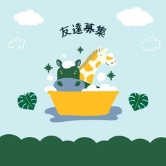 こちら決まりました。