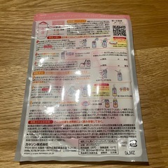 マグマグコロン　付け替え　セット　　　の画像