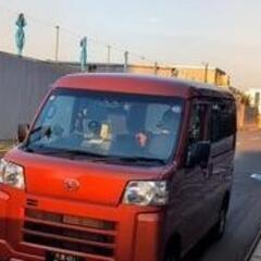 　本当にやりたい方、返信の出来る方のみご連絡お待ちしております!未経験者歓迎します!!軽貨物運営スタッフ募集！男女、未経験の方でも大丈夫です！！！返信できない方、やる気の無い方はご遠慮下さい。お渡し月40万円〜車無い方でも月3万円でお貸しいたします。の画像