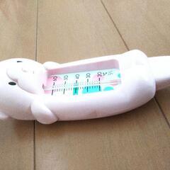お風呂☆温度計の画像