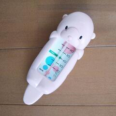 お風呂☆温度計の画像