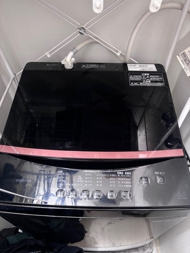 アイリスオーヤマ洗濯機2023年製