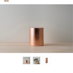 開化堂 茶筒 銅 平型 200gの画像