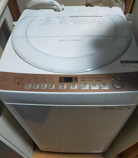 【SHARP】縦型洗濯機 7kg ES-T713