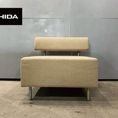 『UCHIDA』ウチダ シングルソファ ロビーソファ 事務ソファ...