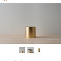 開化堂 真鍮 取込用茶筒 120gの画像