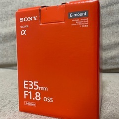 SONY SEL35F18単焦点レンズ の画像