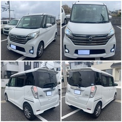 売約済み　　⭐️豪華装備⭐️デイズルークス　ハイウェイスター　ターボ　両側電動の画像