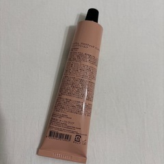 Aesop アンドラムアロマティックハンドバーム 75mlの画像