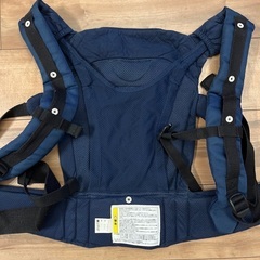 アプリカ　抱っこ紐　の画像