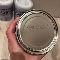 ノンラクトの画像