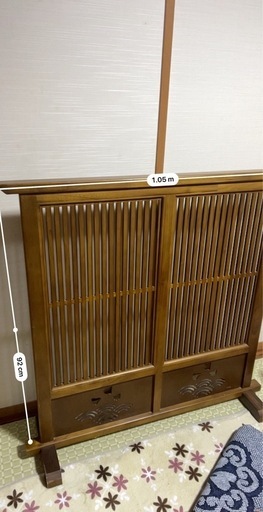 衝立