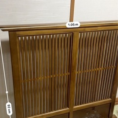 衝立の画像