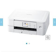 【新品未使用✨保証書付き】ブラザープリンターDCP-J528N