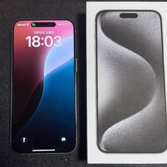 決まりました！【バッテリー100%超美品】iPhone15 Pro 256GB アプルケア付き 【多少値下げあり！】の画像