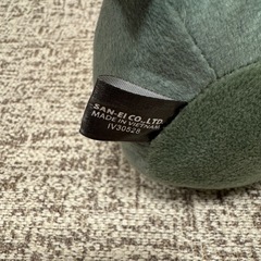 コジャケ ぬいぐるみの画像