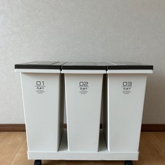 ゴミ箱