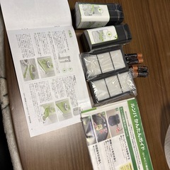 ロボット掃除機iRobot ルンバ 876の画像