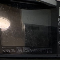 電子レンジ