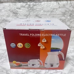 【新品未使用】ケトル 折りたたみケトル 大容量1.2L 電気 キャンプ 海外対応 アウトドアの画像