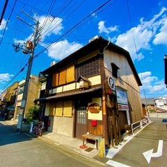 築100年の京都町家ホステルでの受付スタッフ募集の画像
