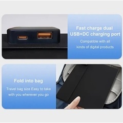 処分価格2,000円→1,500円【094】万博のスマホ充電に！新品 ポータブル折りたたみ式ソーラーパネル 5V 30Wの画像