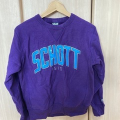 SCHOTT トレーナー　Sサイズ